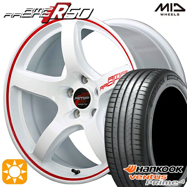 【18日限定!ダイヤモンド会員限定P13倍!】 215/50R17 95W XL ハンコック veNtus PRime4 K135 MID RMPレーシング R50 ホワイト/リムレッドライン 17インチ 7.0J 5H114.3 サマータイヤホイールセット