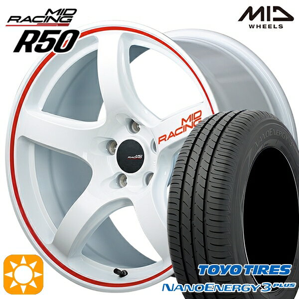 【取付対象】215/55R17 94V トーヨー ナノエナジー3プラス MID RMPレーシング R50 ホワイト/リムレッドライン 17インチ 7.0J 5H114.3 サマータイヤホイールセット