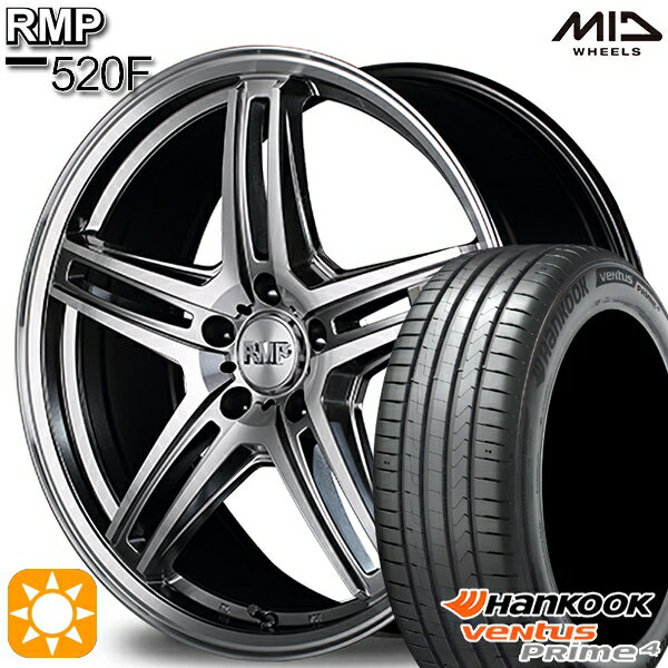 【18日限定!ダイヤモンド会員限定P13倍!】 215/50R17 95W XL ハンコック veNtus PRime4 K135 MID RMP 520F 17インチ 7.0J 5H114.3 サマータイヤホイールセット