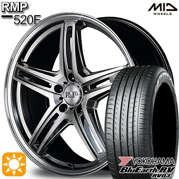 【18日限定!ダイヤモンド会員限定P13倍!】 ヴェゼル レガシィ 225/60R18 100H ヨコハマ ブルーアース RV03 MID RMP 520F 18インチ 7.0J 5H114.3 サマータイヤホイールセット