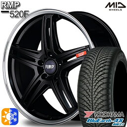 エクストレイル フォレスター 225/60R17 103V ヨコハマ ブルーアース 4S AW21 MID RMP 520F セミグロスブラック/リムポリッシュ 17インチ 7.0J 5H114.3 オールシーズンタイヤホイールセット