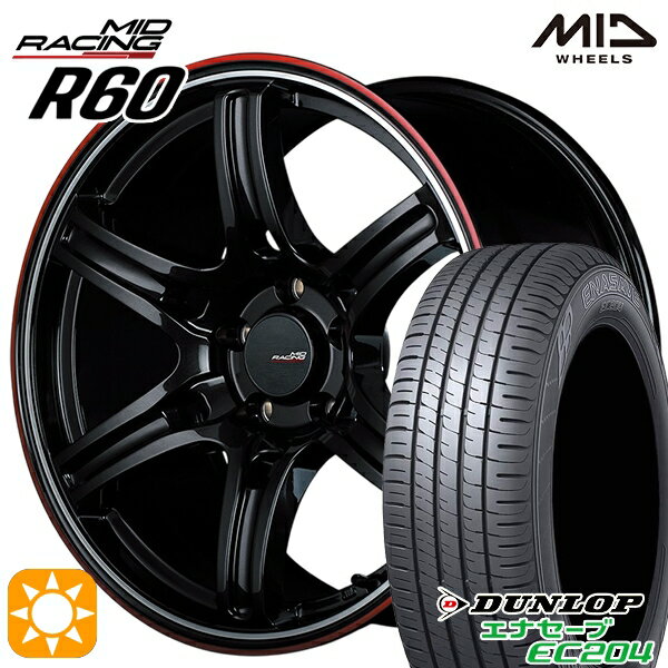 【取付対象】225/45R18 95W XL ダンロップ エナセーブ EC204 MID RMPレーシング R60 クリスタルBK/デュアルP/レッドクリア 18インチ 7.5J 5H114.3 サマータイヤホイールセット