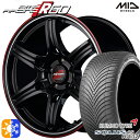 Item Information ホイール名 RMPレーシング R60（RMP Racing R-60） ホイールインチ 17inch リム幅 7.0J HOLE/P.C.D 5H100 カラー クリスタルBK/デュアルP/レッドクリア その他 タイヤメーカー クムホ（KUMHO） タイヤ名 SULUS 4S HA32 タイヤサイズ 215/45R17 91V XL その他 　 適合参考車種 年式や、グレード、カスタム状態によって異なります。 　※『確実に装着可能』と言う訳では御座いません。予めご了承下さい。 　車検の合否、ツライチに関しましては、個体差や個人差（検査員）によって異なりますので、 　 当店として出来る限りのお答は致しますが、最終的な判断は御自身にてお願い致します。 　▽TOYOTA トヨタ▽■アリオン[240系・260系]■イスト[110系]■ウィッシュ[10系・20系]■オーパ[10系]■カルディナ[240系]■カローラ[210系]■カローラスポーツ[210系]■カローラツーリング[210系]■ビスタ[50系]■ビスタ アルデオ[50系]■プリウス[30系・50系]■プリウスPHV[30系・50系]■プレミオ[240系・260系] など ▽SUBARU スバル▽■インプレッサ[GH系・GP系]■インプレッサ G4[GJ系]■インプレッサ アネシス[GE系]■インプレッサスポーツ[GP系] など ▽LEXUS レクサス▽■CT[10系] など ■注意事項■ ■ 沖縄・離島は別途中継料が加算されます。 　 ■タイヤの製造年及び製造国の確認や指定はお受けできません。 　 ■車検の合否に関しては通される機関での判断になりますので、お答えできかねます。 　 ■タイヤホイールセットにナットは付属されておりません。ご入用の場合は同時にご購入下さい。 在庫状況はリアルタイムで変動致します。メーカー欠品の場合等、お取寄せにお時間がかかる場合も御座います。お急ぎの場合は予め在庫確認をお願い致します。 ■人為的ミスにより誤表示がされた場合のご注文はキャンセルとさせて頂きますのでご了承下さい。 ■タイヤにラベルが貼付されていない場合がありますが、品質には問題無い為、交換などの対応はしておりません。 ■商品返品/交換について 到着商品が破損・汚損していた場合やご注文と異なる商品がお届きの場合は速やかに交換・返品させて頂きます。 ※但し、商品到着後7日以内にご連絡をいただいた場合に限ります。　 ※下記に記載の場合は返品/交換の対象外になります※ ・商品到着後8日以上経過した場合 ・お客様の一方的なご都合によるキャンセル ・商品取り付け後のご連絡 ※保証対象は商品のみになります。取付・取外しにかかわる費用、代車費用、転売その他による第三者損害についての補填は致しかねます。