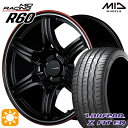 【取付対象】アクセラ アテンザ 215/45R18 93Y XL ラウフェン Z FIT EQ LK03 MID RMPレーシング R60 クリスタルBK/デュアルP/レッドクリア 18インチ 7.5J 5H114.3 サマータイヤホイールセット(2)