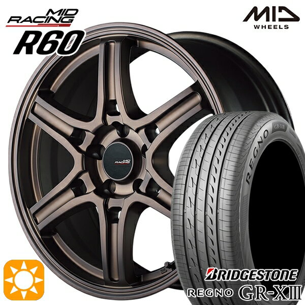 【取付対象】レガシィB4 エクシーガ 215/50R17 95V XL ブリヂストン レグノ GR-X3 MID RMPレーシング R60 クラシカルブロンズ 17インチ 7.0J 5H100 サマータイヤホイールセット