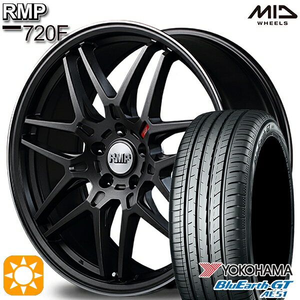 5/15ポイント5倍★225/40R18 92W XL ヨコハマ ブルーアースGT AE51 MID RMP 720F セミグロスガンメタ/リムポリッシュ 18インチ 7.0J 5H114.3 サマータイヤホイールセット