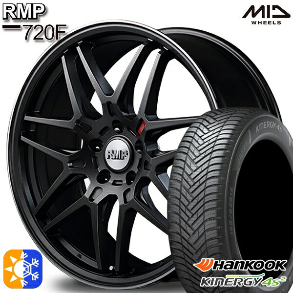 225/40R18 92Y XL ハンコック KInERGy 4s 2 (H750) MID RMP 720F セミグロスガンメタ/リムポリッシュ 18インチ 7.0J 5H114.3 オールシーズンタイヤホイールセット