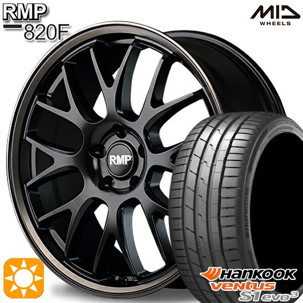 【取付対象】C-HR カローラクロス 225/45R19 96Y XL ハンコック veNtus S1 evo3 K127 MID RMP 820F セミグロスBK/デュアルP/ブロンズC 19インチ 8.0J 5H114.3 サマータイヤホイールセット
