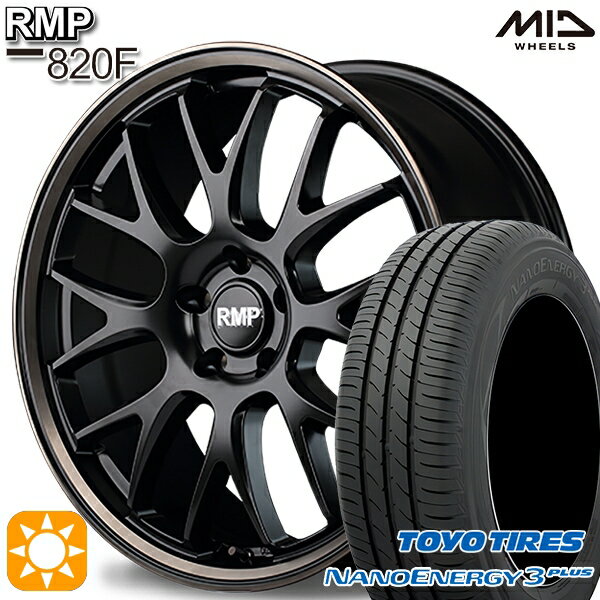 【18日限定!ダイヤモンド会員限定P13倍!】 215/40R18 85W トーヨー ナノエナジー3プラス MID RMP 820F セミグロスBK/デュアルP/ブロンズC 18インチ 7.0J 5H114.3 サマータイヤホイールセット