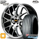 【取付対象】セレナ 215/40R18 89W XL ヨコハマ ブルーアースGT AE51 MID RMP 820F ハイパーメタルコート/ミラーカット 18インチ 7.0J 5H114.3 サマータイヤホイールセット