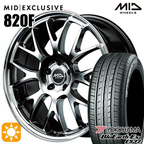 【取付対象】アウトランダー デリカD5 225/55R18 98V ヨコハマ ブルーアース ES32 MID RMP 820F ハイパーメタルコート/ミラーカット 18インチ 8.0J 5H114.3 サマータイヤホイールセット