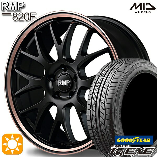 【18日限定!ダイヤモンド会員限定P13倍!】 セレナ 215/40R18 89W XL グッドイヤー イーグル LSEXE MID RMP 820F セミグロスBK/デュアルP/ピンクゴールドC 18インチ 7.0J 5H114.3 サマータイヤホイールセット