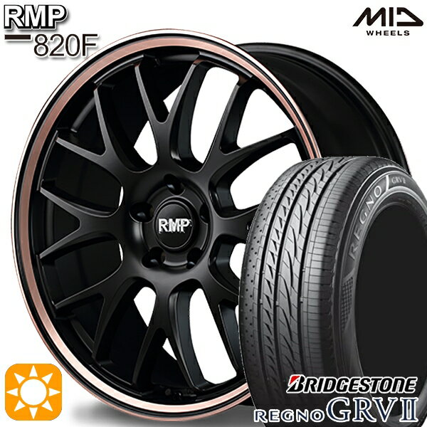 最大2,000円OFFクーポン★235/60R18 103V ブリヂストン レグノ GRV2 MID RMP 820F セミグロスBK/デュアルP/ピンクゴールドC 18インチ 7.0J 5H114.3 サマータイヤホイールセット