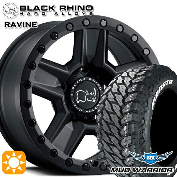 18!ɲP13! 265/70R17 121/118Q 10PR LT 󥹥 ޥåɥꥢ ֥å饤 RAVINE  ޥåȥ֥å 17 8.5J 6H139.7 ޡۥ륻å