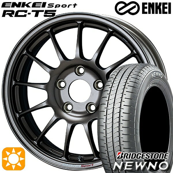 【取付対象】185/60R15 84H ブリヂストン ニューノ ENKEI エンケイスポーツ RC-T5 ダークシルバー 15インチ 6.0J 4H100 サマータイヤホイールセット