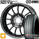 【取付対象】リーフ ノア 205/55R16 91V ヨコハマ ブルーアース ES32 ENKEI エンケイスポーツ RC-T5 ダークシルバー 16インチ 6.5J 5H114.3 サマータイヤホイールセット