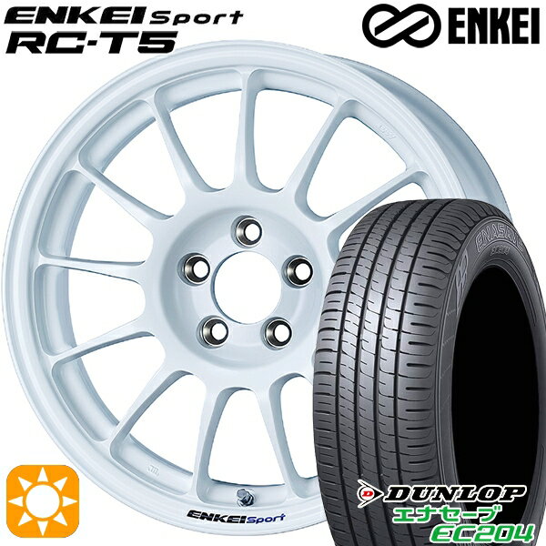 【18日限定!ダイヤモンド会員限定P13倍!】 フィット アクア 185/60R15 84H ダンロップ エナセーブ EC204 ENKEI エンケイスポーツ RC-T5 ホワイト 15インチ 6.5J 4H100 サマータイヤホイールセット