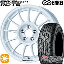 【2/18はP最大36.5倍】ライズ ロッキー 215/65R16 98H ヨコハマ ジオランダーA/T G015 ENKEI エンケイスポーツ RC-T5 ホワイト 16インチ 6.5J 4H100 サマータイヤホイールセット