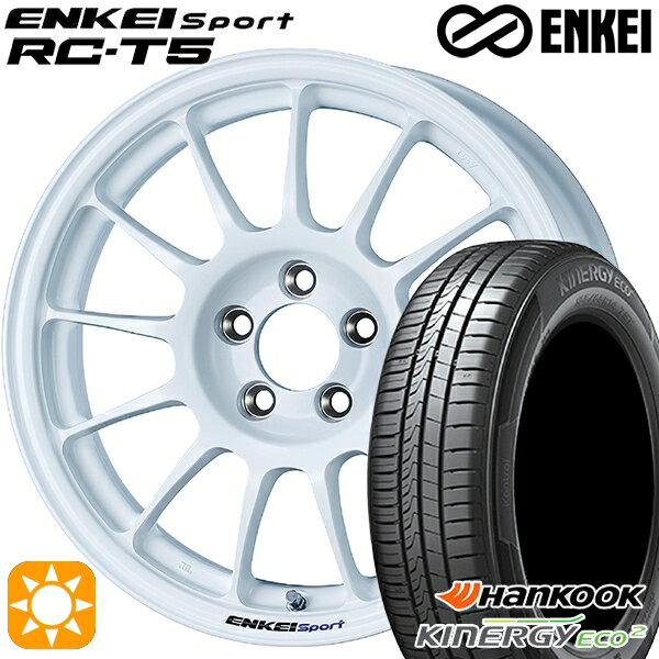 最大2,000円OFFクーポン★175/65R15 84H ハンコック KlnERGy ECO2 K435 ENKEI エンケイスポーツ RC-T5 ホワイト 15インチ 6.5J 4H100 サマータイヤホイールセット