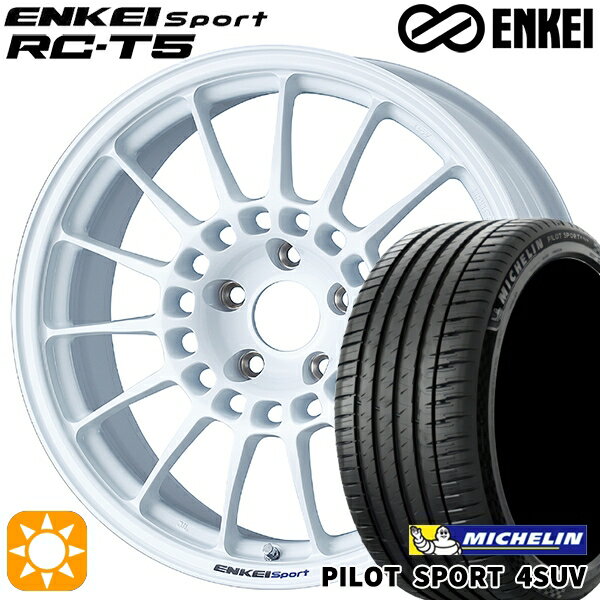 【取付対象】235/60R18 107W XL ミシュラン パイロットスポーツ4 SUV ENKEI エンケイスポーツ RC-T5 ホワイト 18インチ 8.0J 5H114.3 サマータイヤホイールセット