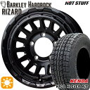 【取付対象】ジムニー 225/75R16 112Q ケンダ クレバーA/T KR28 HotStuff バークレイ ハードロック リザード セミグロスブラック 16インチ 5.5J 5H139.7 サマータイヤホイールセット