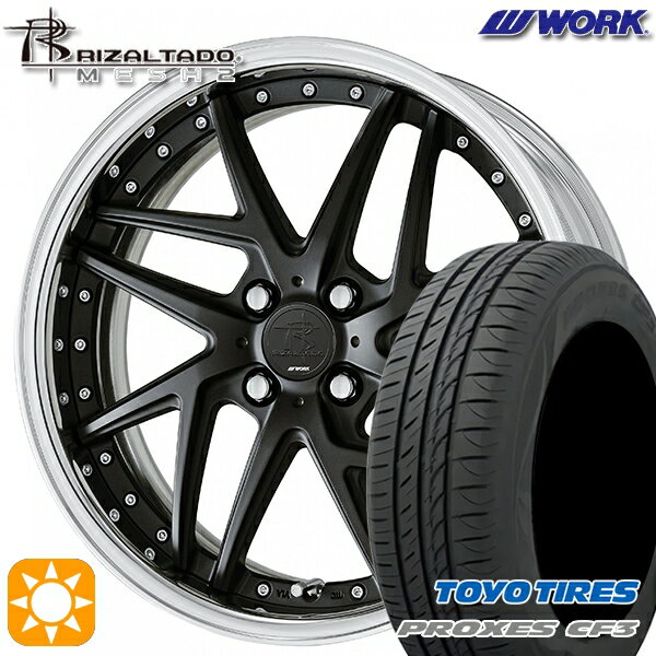 【取付対象】アクア デミオ ノート 195/55R16 91V XL トーヨー プロクセス CF3 WORK リザルタード メッシュ2 マットブラック 16インチ 6.0J 4H100 サマータイヤホイールセット
