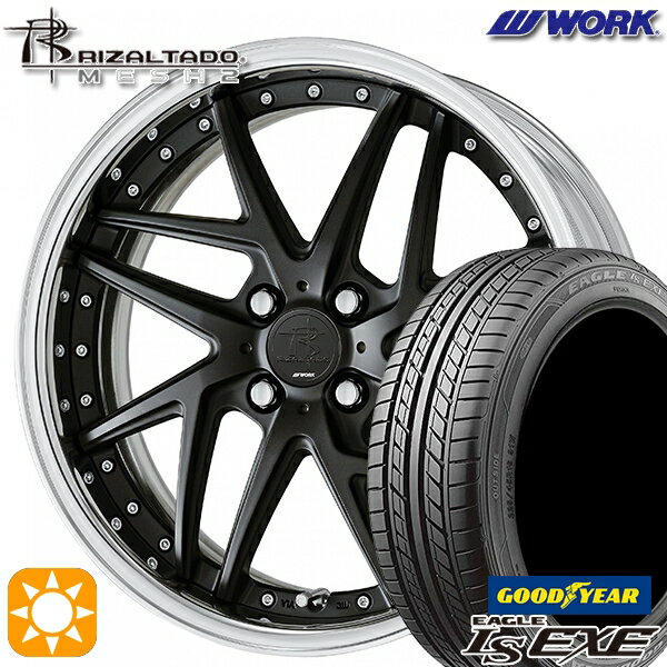 【18日限定!ダイヤモンド会員限定P13倍!】 195/45R16 84W XL グッドイヤー イーグル LSEXE WORK リザルタード メッシュ2 マットブラック 16インチ 6.0J 4H100 サマータイヤホイールセット