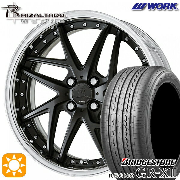 【取付対象】195/55R16 87V ブリヂストン レグノ GRX2 WORK リザルタード メッシュ2 マットブラック 16インチ 6.0J 4H100 サマータイヤホイールセット