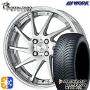 175/60R16 82H ダンロップ ALL SEASON MAXX AS1 WORK リザルタード スポークTT ライトグレイッシュシルバー 16インチ 6.0J 4H100 オールシーズンタイヤホイールセット