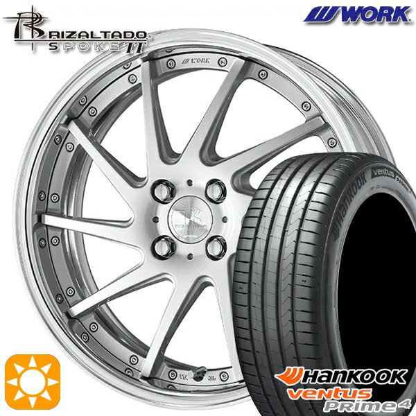 【取付対象】205/45R17 88V XL ハンコック veNtus PRime4 K135 WORK リザルタード スポークTT ライトグレイッシュシルバー 17インチ 6.0J 4H100 サマータイヤホイールセット