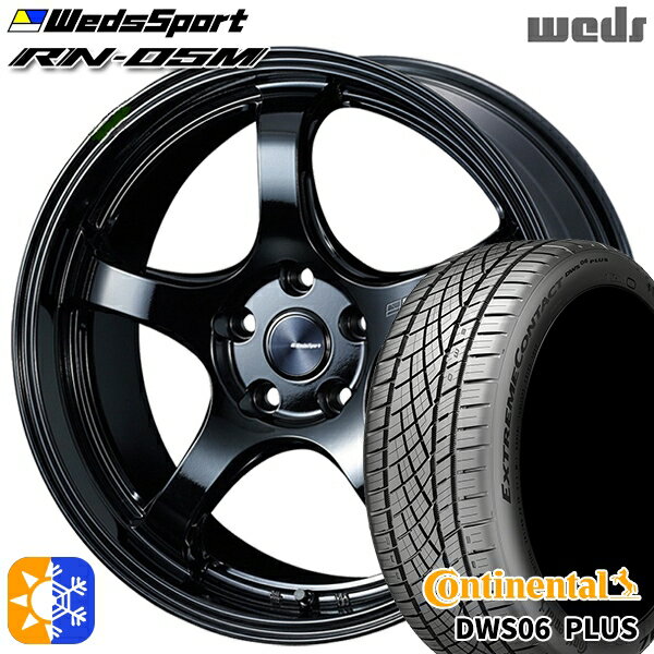 225/45R18 91Y コンチネンタル DWS06+ Weds ウェッズスポーツ RN05M グロスブラック 18インチ 8.0J 5H114.3 オールシーズンタイヤホイールセット