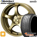 【取付対象】225/40R18 92Y XL ハンコック veNtus S1 evo3 K127 Weds ウェッズスポーツ RN05M ゴールド 18インチ 7.5J 5H114.3 サマータイヤホイールセット(2)