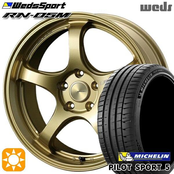 【取付対象】225/45R18 95Y XL ミシュラン パイロットスポーツ5 Weds ウェッズスポーツ RN05M ゴールド 18インチ 7.5J 5H114.3 サマータイヤホイールセット