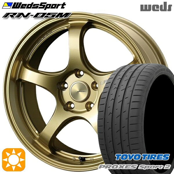 【取付対象】アクセラ アテンザ 215/45R18 93Y XL トーヨー プロクセススポーツ2 Weds ウェッズスポーツ RN05M ゴールド 18インチ 7.5J 5H114.3 サマータイヤホイールセット