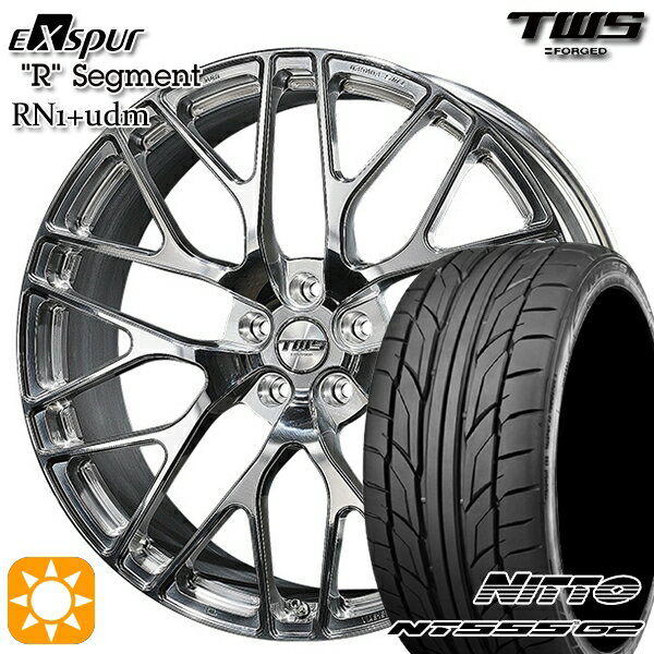 【18日限定!ダイヤモンド会員限定P13倍!】 ベンツ Cクラス F) 225/35R20 90W XL R) 245/30R20 90Y XL ニットー NT555 G2 TWS EXspur RN1+udm 3Dバフ 20インチ 8.5J 9.5J 5H112 サマータイヤホイールセット