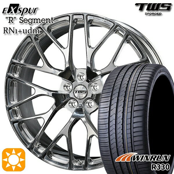 【18日限定!ダイヤモンド会員限定P13倍!】 ベンツ Cクラス F) 225/35R20 93W XL R) 245/30R20 95W XL ウィンラン R330 TWS EXspur RN1+udm 3Dバフ 20インチ 8.5J 9.5J 5H112 サマータイヤホイールセット