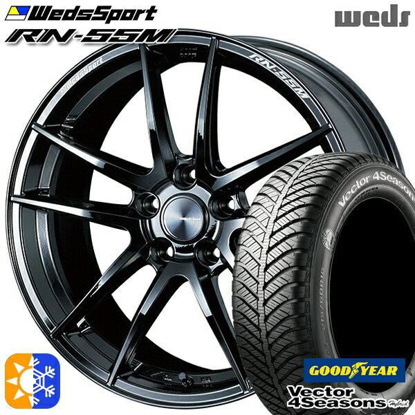 225/40R18 92H XL グッドイヤー ベクター フォーシーズンズ Weds ウェッズスポーツ RN55M 18インチ 7.5J 5H114.3 GLOSS BLACK(グロスブラック) オールシーズンタイヤホイールセット