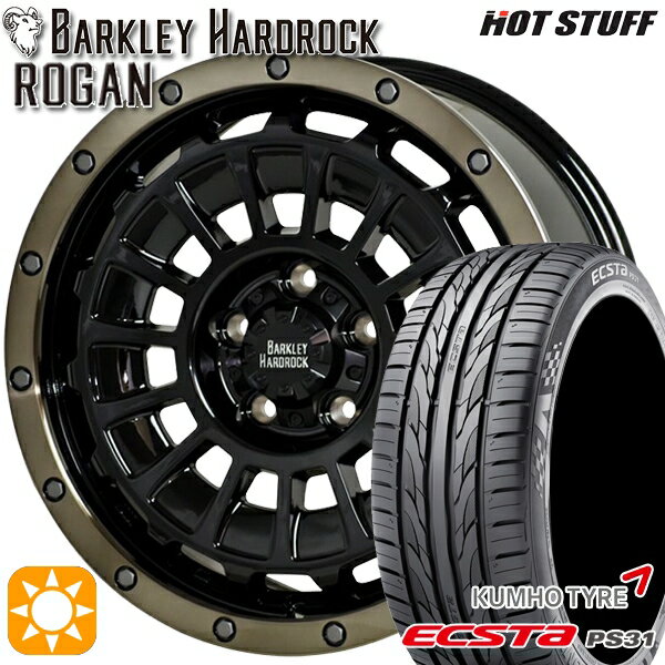 【取付対象】エスティマ ヤリスクロス 215/60R16 95V クムホ エクスタ PS31 HotStuff バークレイハードロック ローガン BK/BRC 16インチ 7.0J 5H114.3 サマータイヤホイールセット