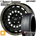 【取付対象】アイシス ノア/ヴォクシー 215/45R17 91W XL ヨコハマ アドバンデシベル V553 HotStuff バークレイハードロック ローガン BKリムポリッシュブロンズクリア 17インチ 7.0J 5H114.3 サマータイヤホイールセット