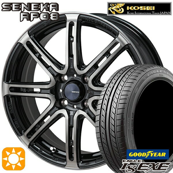 【18日限定!ダイヤモンド会員限定P13倍!】 195/45R16 84W XL グッドイヤー イーグル LSEXE KOSEI コーセイレーシング セネカ RP08 ブラックポリッシュブラッククリア 16インチ 6.0J 4H100 サマータイヤホイールセット