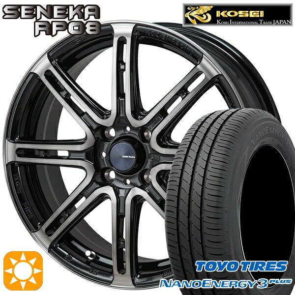 【取付対象】195/45R16 80W トーヨー ナノエナジー3プラス KOSEI コーセイレーシング セネカ RP08 ブラックポリッシュブラッククリア 16インチ 6.0J 4H100 サマータイヤホイールセット