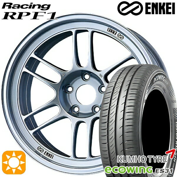 【取付対象】フィット アクア 185/60R15 84H クムホ エコウィング ES31 ENKEI エンケイレーシング RPF1 シルバー 15インチ 7.0J 4H100 サマータイヤホイールセット