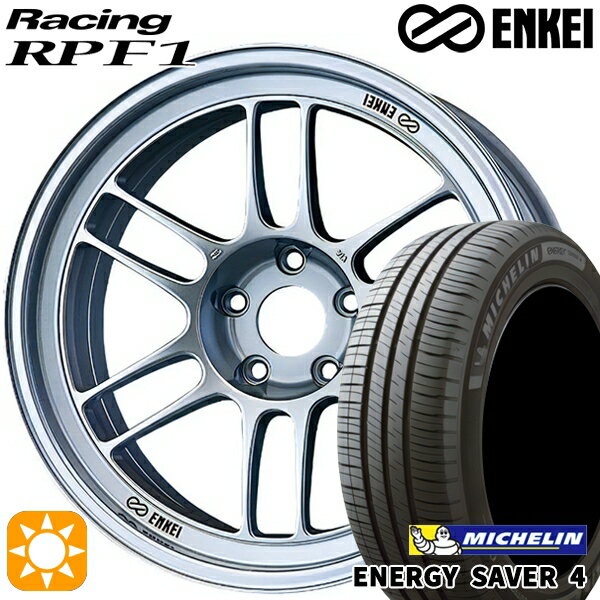 【取付対象】マツダ2 ノート 185/65R15 92H XL ミシュラン エナジーセイバー4 ENKEI エンケイレーシング RPF1 シルバー 15インチ 7.0J 4H100 サマータイヤホイールセット