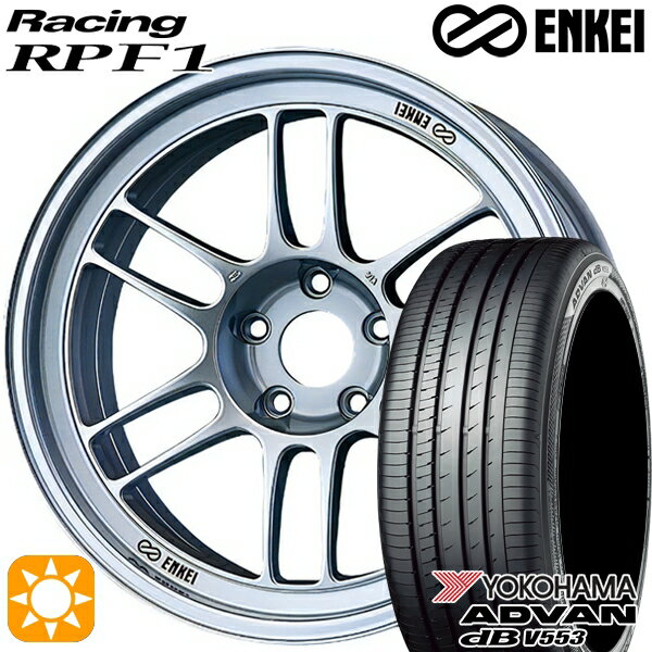 最大2,000円OFFクーポン★アクア デミオ ノート 195/55R16 87V ヨコハマ アドバンデシベル V553 ENKEI エンケイレーシング RPF1 シルバー 16インチ 7.0J 4H100 サマータイヤホイールセット