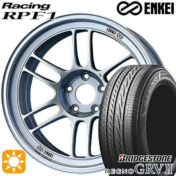 【取付対象】リーフ ノア 205/55R16 91V ブリヂストン レグノ GRV2 ENKEI エンケイレーシング RPF1 シルバー 16インチ 7.0J 5H114.3 サマータイヤホイールセット