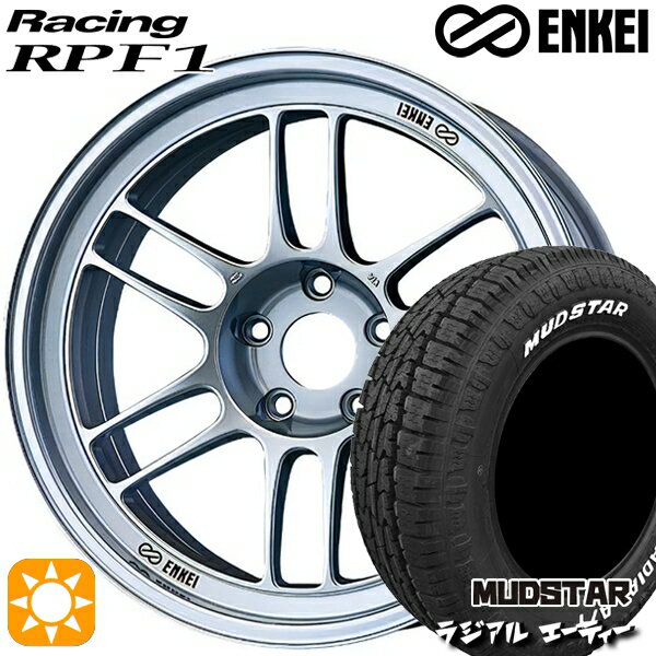 【取付対象】エルグランド クロスロード 215/65R16 109/107L マッドスター ラジアル A/T ホワイトレター ENKEI エンケイレーシング RPF1 シルバー 16インチ 7.0J 5H114.3 サマータイヤホイールセット