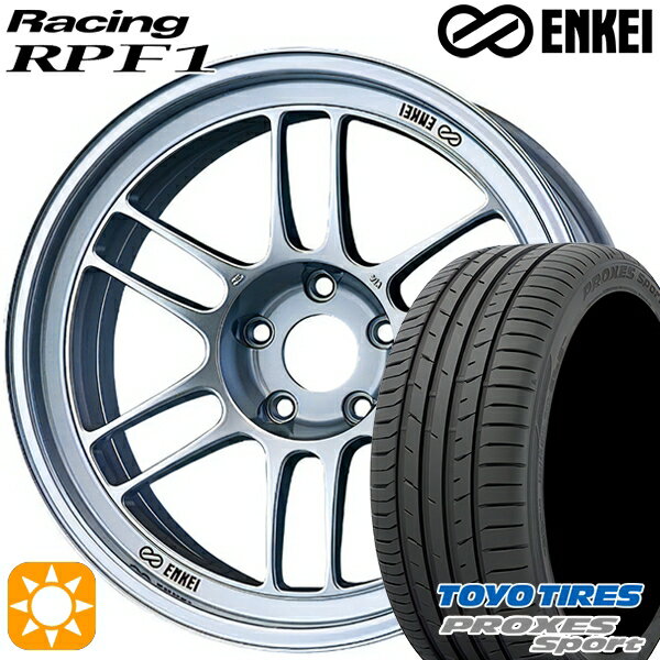 【取付対象】フォレスターSK9/SKE エクストレイル 225/55R17 101Y トーヨー プロクセススポーツ ENKEI エンケイレーシング RPF1 シルバー 17インチ 7.0J 5H114.3 サマータイヤホイールセット