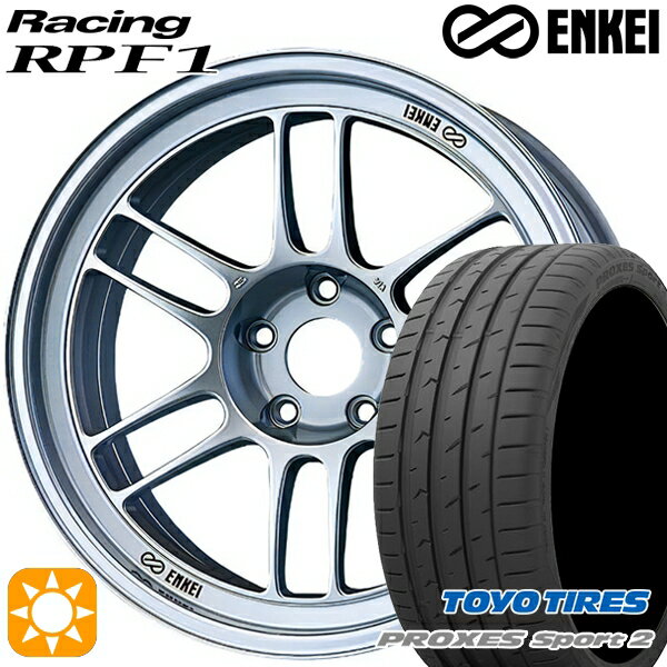 【取付対象】225/40R18 92Y XL トーヨー プロクセススポーツ2 ENKEI エンケイレーシング RPF1 シルバー 18インチ 7.5J 5H114.3 サマータイヤホイールセット