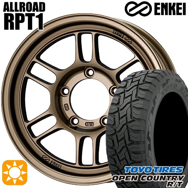 【18日限定!ダイヤモンド会員限定P13倍!】 215/70R16 100Q トーヨー オープンカントリー R/T ENKEI エンケイ オールロード RPT1 ブロンズ 16インチ 6.0J 5H139.7 サマータイヤホイールセット