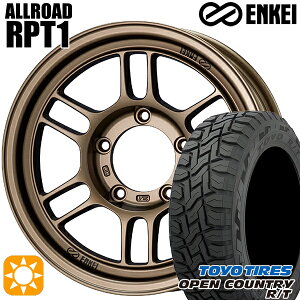 【取付対象】215/70R16 100Q トーヨー オープンカントリー R/T ENKEI エンケイ オールロード RPT1 ブロンズ 16インチ 6.0J 5H139.7 サマータイヤホイールセット